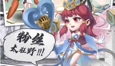 2020刺激好玩的游戏下载排行榜大全