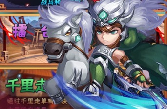 2020免费vip特权卡牌手游排行榜大全前十名