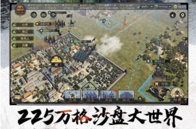 推荐一款手游排行榜大全前十名2021