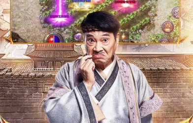 2020人气最旺bt传奇手游排行榜大全前十名