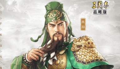 2020最新送vip三国手游排行榜前十名