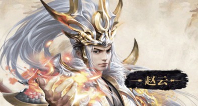 2021三国手游单机版下载排行榜大全