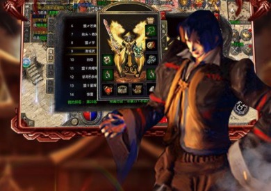 2020不氪金的打金传奇手游推荐大全