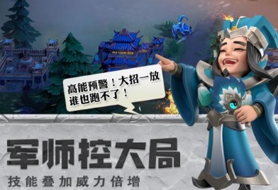 适合长期搬砖的手游排行榜2021前十名大全