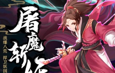 适合长期慢慢玩的手游排行榜大全2021