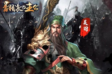 2021新出手游排行榜前十名大全