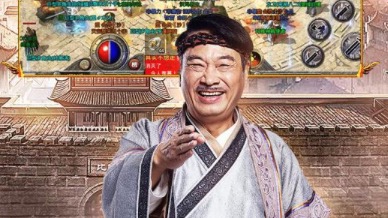 排行第一的传奇手游2021大全