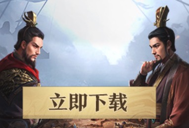 不肝不氪适合长期玩的手游2021前十名大全