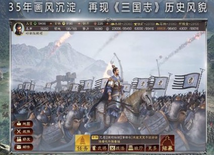 手游排行榜前十名大全2021