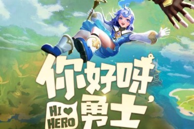 适合女生玩的游戏排行榜大全2021