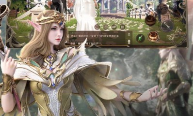 排行第一的仙侠游戏2021大全