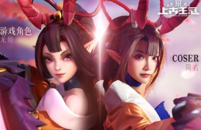 手游排行榜大全