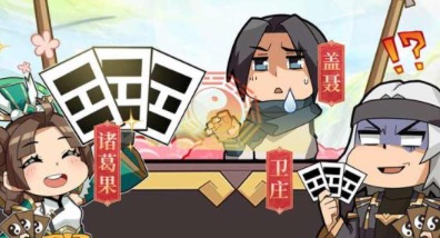 新开零充服卡牌手游排行榜前十名大全