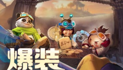 零充服角色扮演手游排行榜2021前十名大全