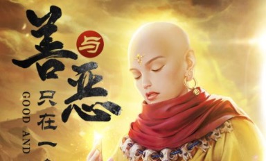 手游最新排行榜前十名大全