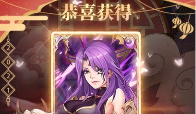 比较省钱卡牌手游排行榜前十名大全