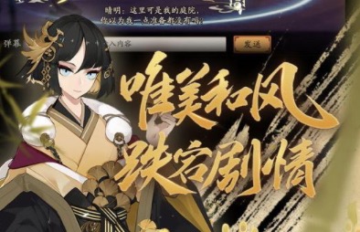 不肝不氪的抽卡手游排行榜前十名大全2021