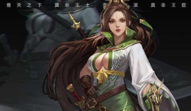 经典不氪金策略手游排行榜2021前十名大全