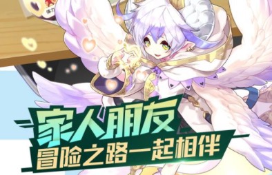 单机手游排行榜2021前十名大全