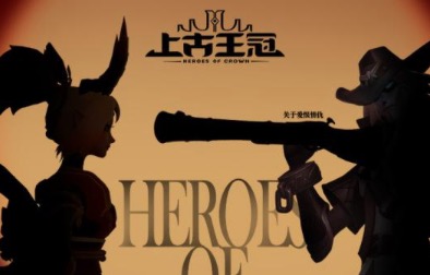 2021良心手游排行榜前十名大全