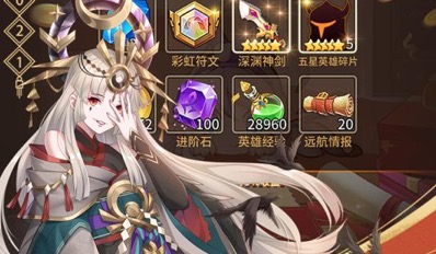 单机回合制手游排行榜前十名2021大全