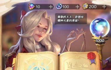 免费的单机手游排行榜前十名大全2021