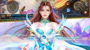 2021能打充值传奇手游排行榜大全