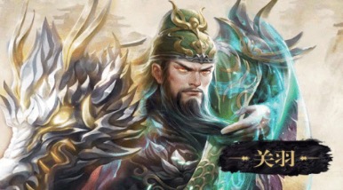 2021人气最高三国手游排行榜大全