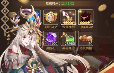 2021好玩的回合手游排行榜前十名大全