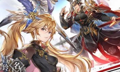 2021排行榜卡牌手游排行榜大全