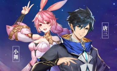 2021手机单机游戏排行榜前十名大全