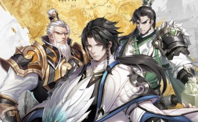 三国手机游戏排行榜推荐大全2021