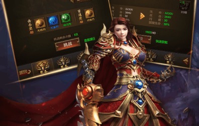 2021变态传奇手游排行榜前十名大全