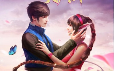 手游修仙排行榜前十名大全2021