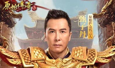 2021热血传奇手游大全排行榜前十名大全