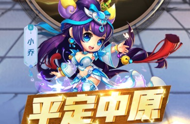 好玩的手游卡牌排行榜2021前十名大全