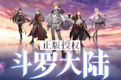 2021手机游戏单机排行榜大全