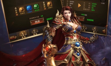 传奇手机游戏下载排行榜前十名大全