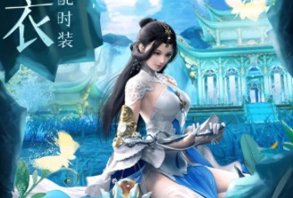 仙梦奇缘红包版2021下载大全