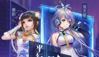 好玩的回合制手游排行榜2021前十名大全