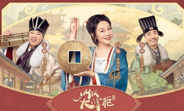 2021年最热手游排行榜前十名大全