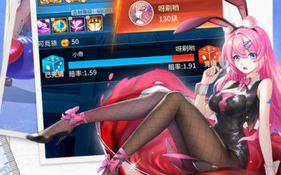 仙侠类手游排行榜2021前十名大全