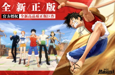 2021十大卡牌手游下载推荐大全