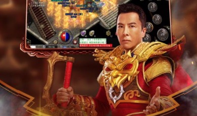 热血传奇合击版手游排行榜2021前十名大全