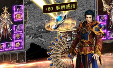 2021打金手游传奇排行榜下载大全