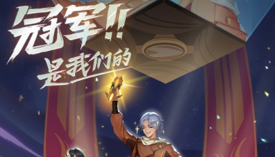 好玩的手游仙侠排行榜大全top10