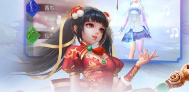 2021手游仙侠游戏排行榜推荐大全