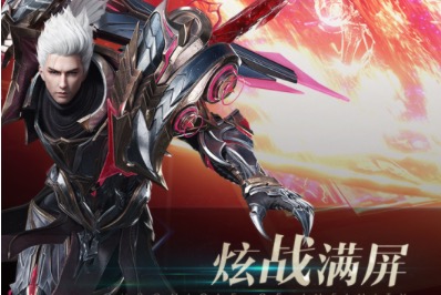 2021好玩的手游排行榜前十名大全