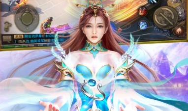 2021热血传奇手游下载大全