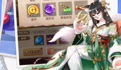 2021不烧钱手游排行榜前十名大全